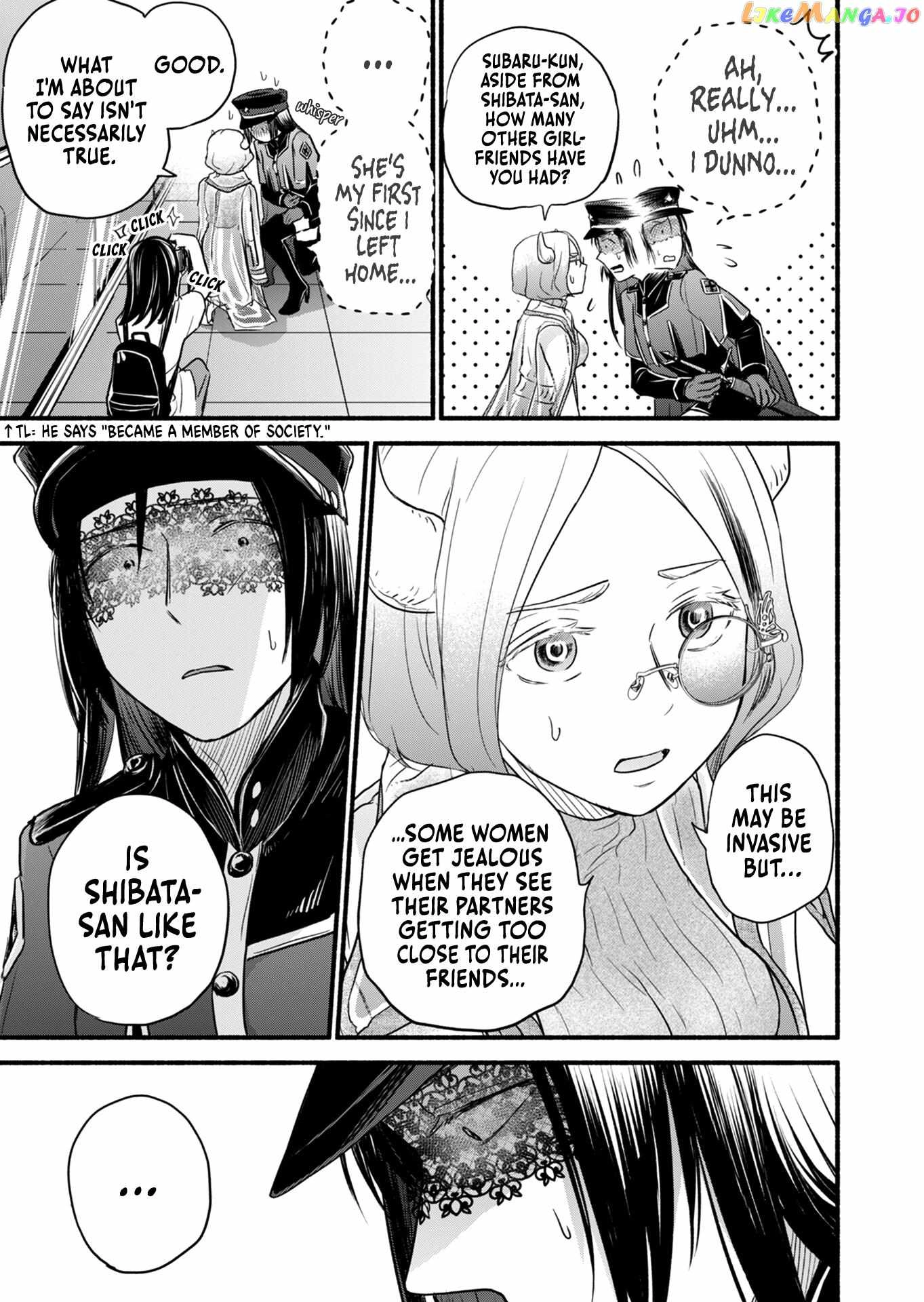 Kasane and Subaru Chapter 14 10